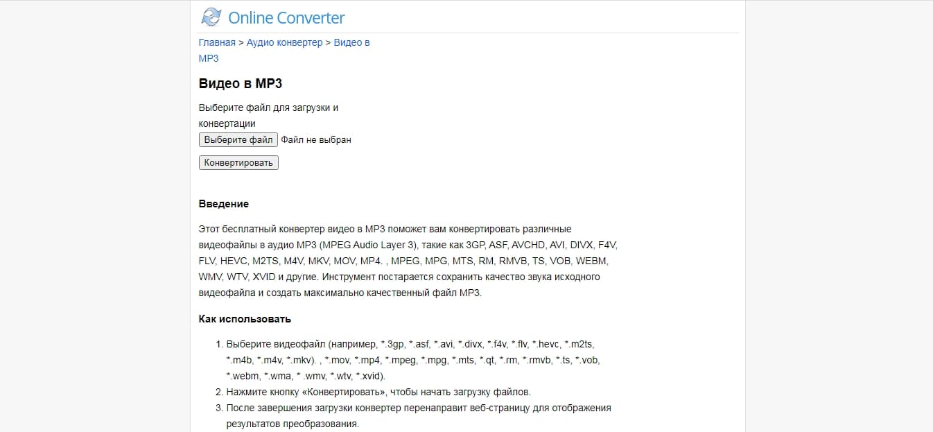 Onlineconverter